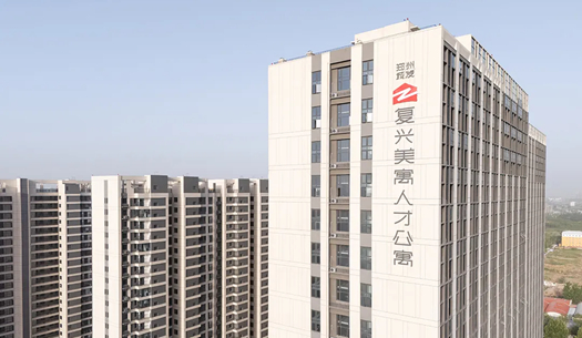 “小布”們眼中的鄭州城發(fā)——溫度、熱度、力度