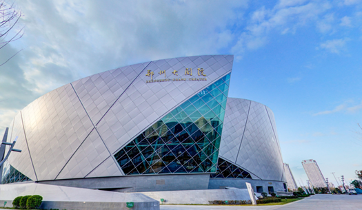 青春、活力、新象，城發(fā)集團(tuán)打造鄭州消費新場景